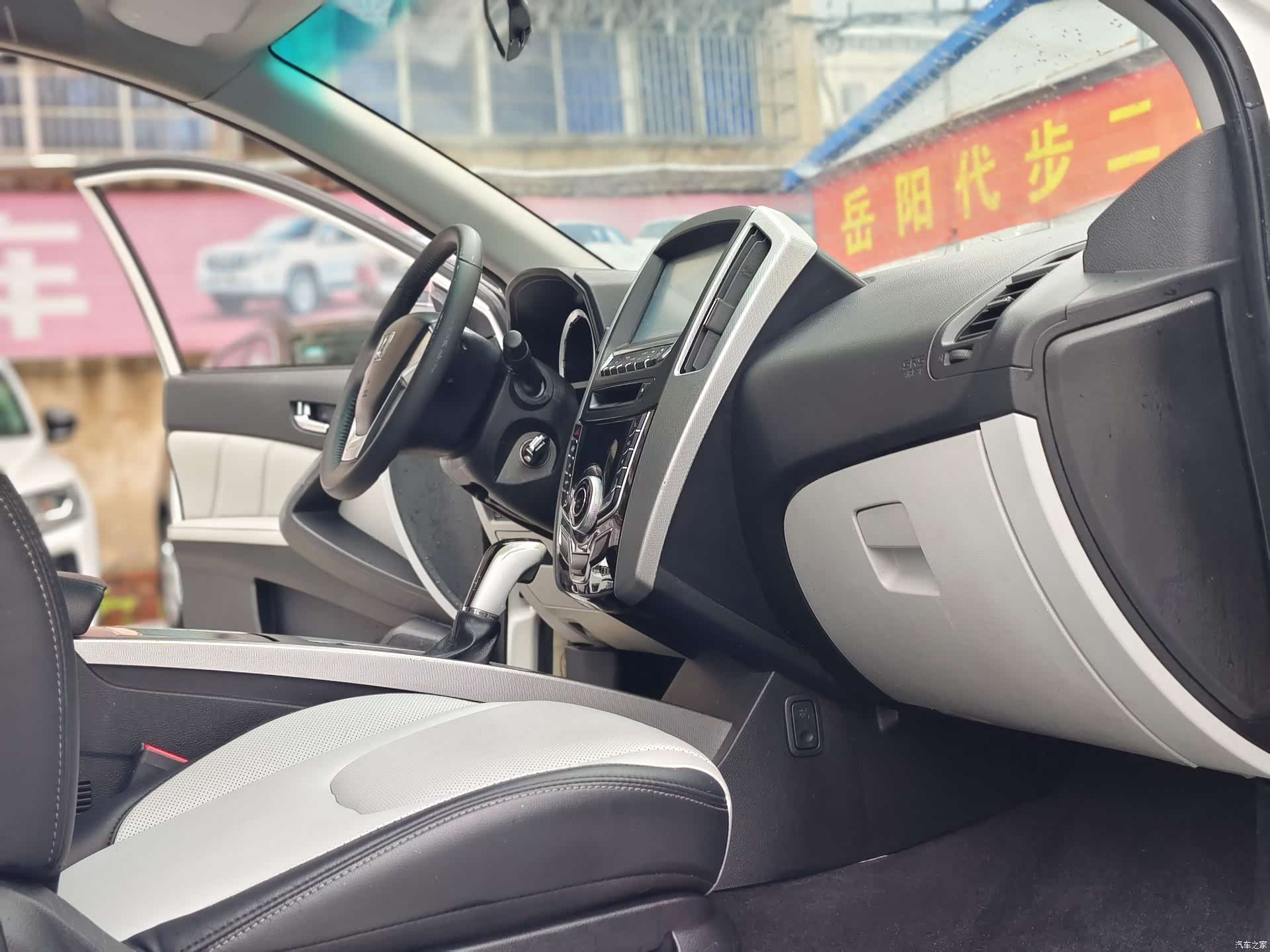 DongFeng 6, 2014 12