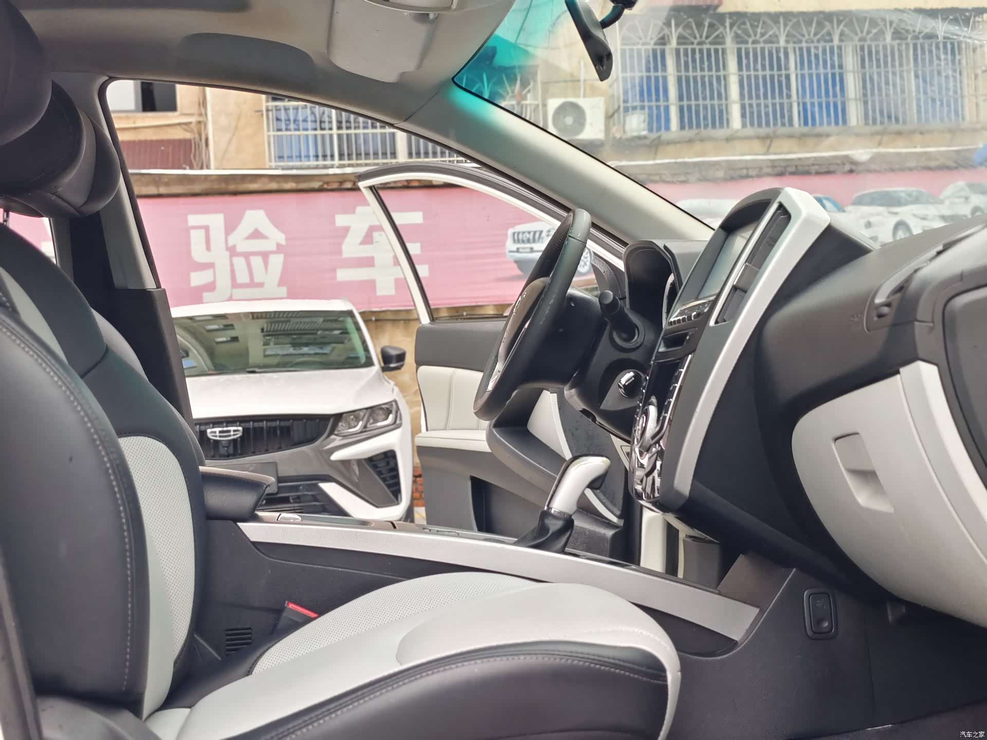 DongFeng 6, 2014 13