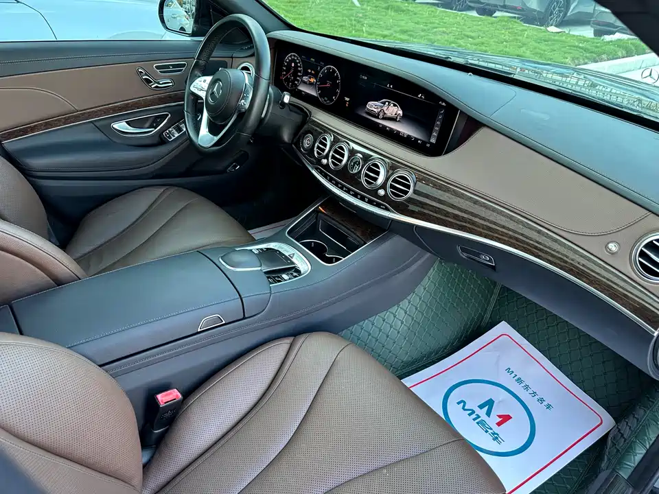 Mercedes-Benz S-class