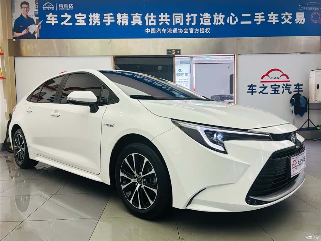 Toyota Levin, 2023 3