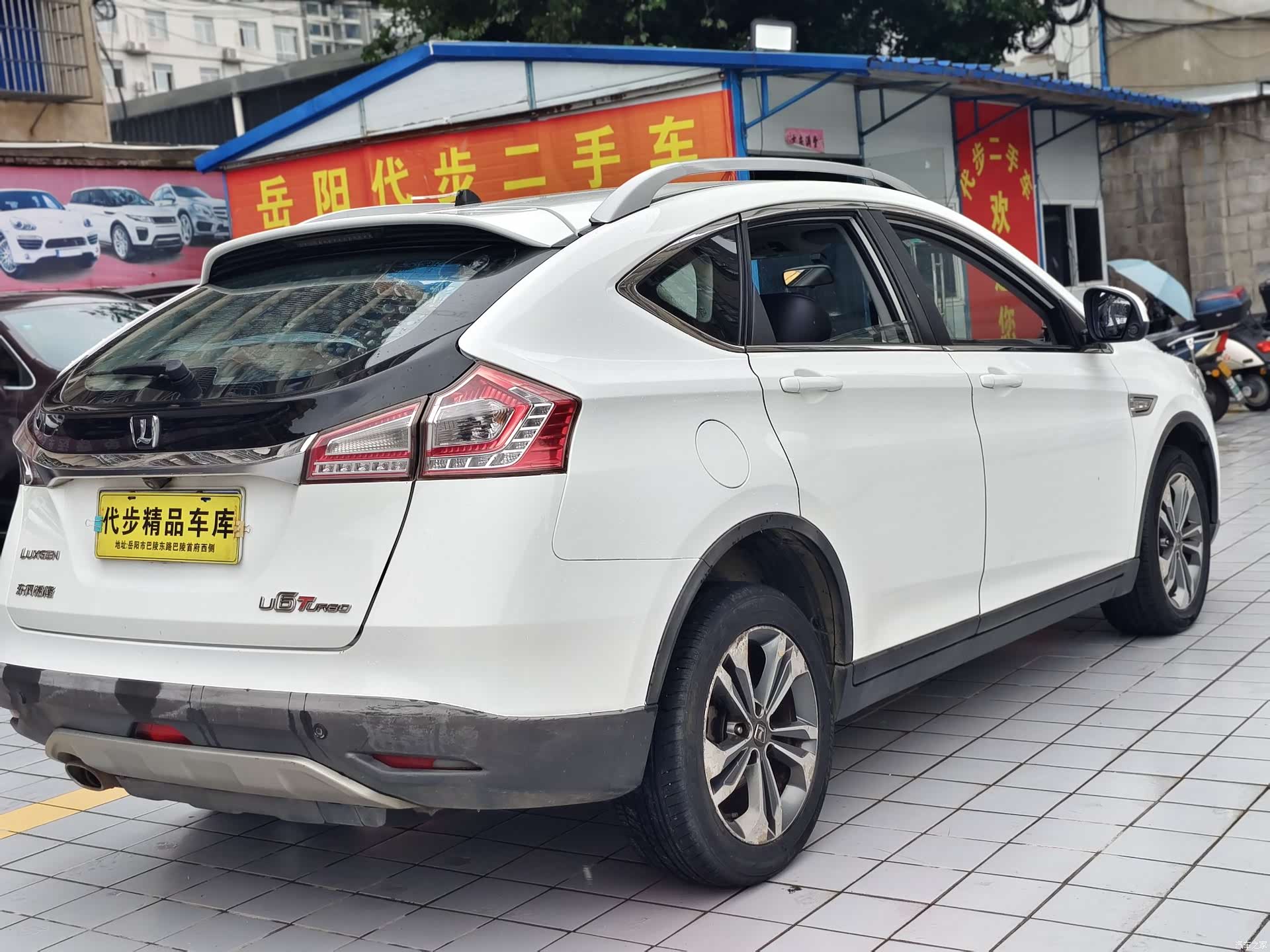 DongFeng 6, 2014 17