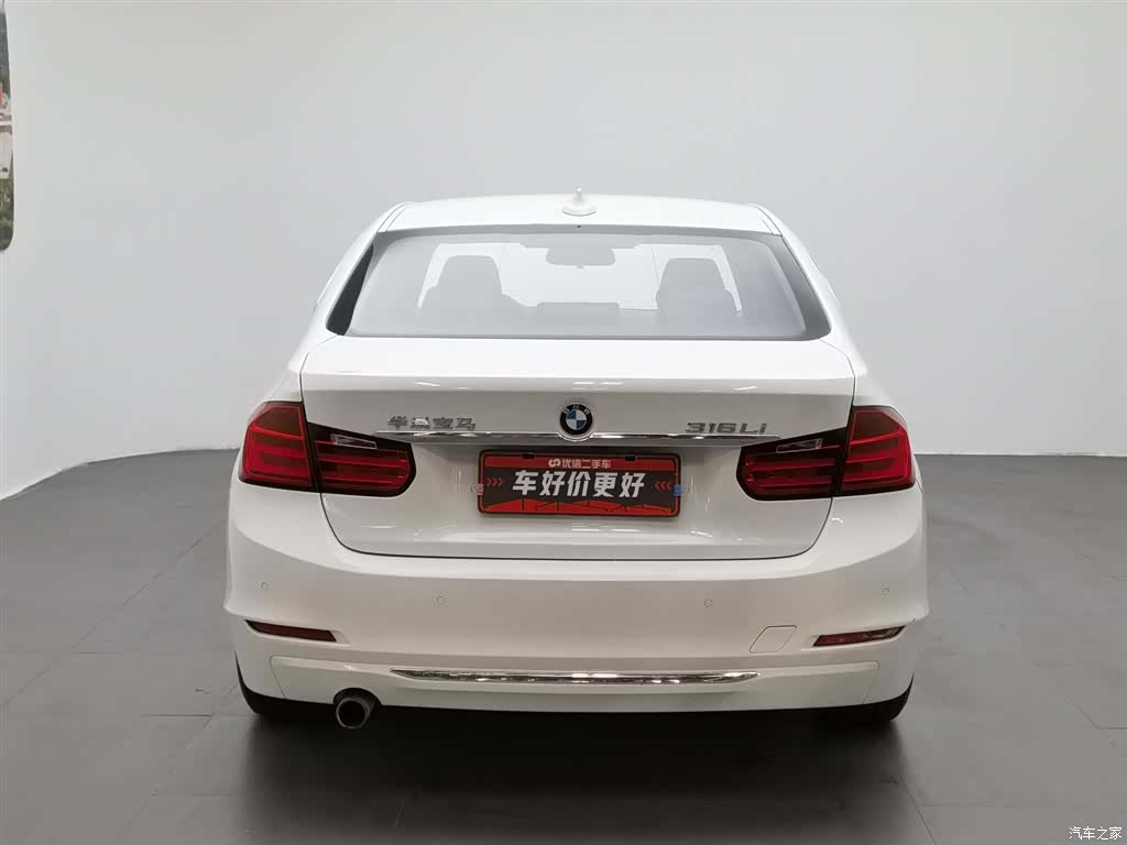 BMW 3 Series, 2015 4