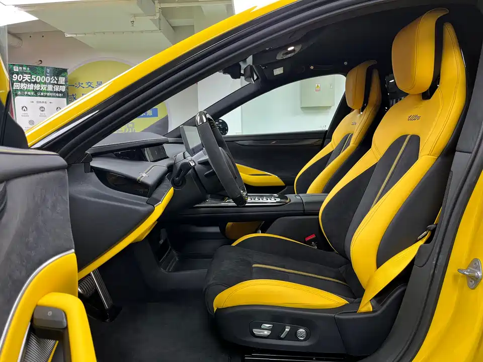 Xiaomi Xiaomi SU7 Ultra