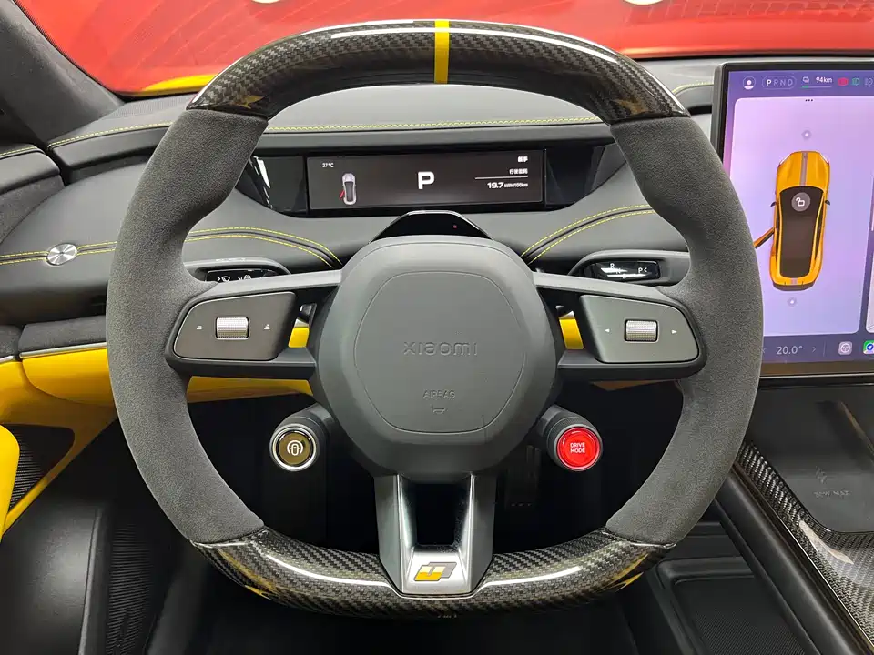 Xiaomi Xiaomi SU7 Ultra