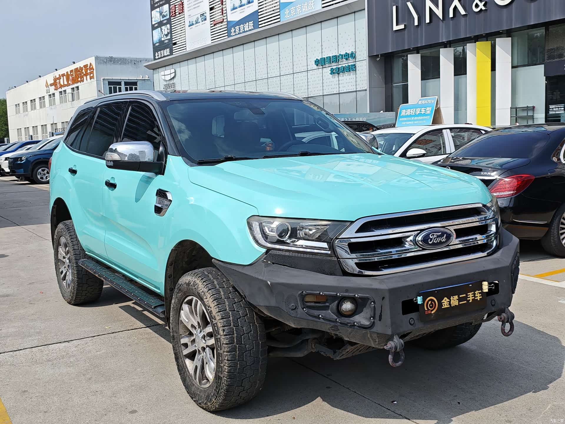 Ford 5, 2019 4