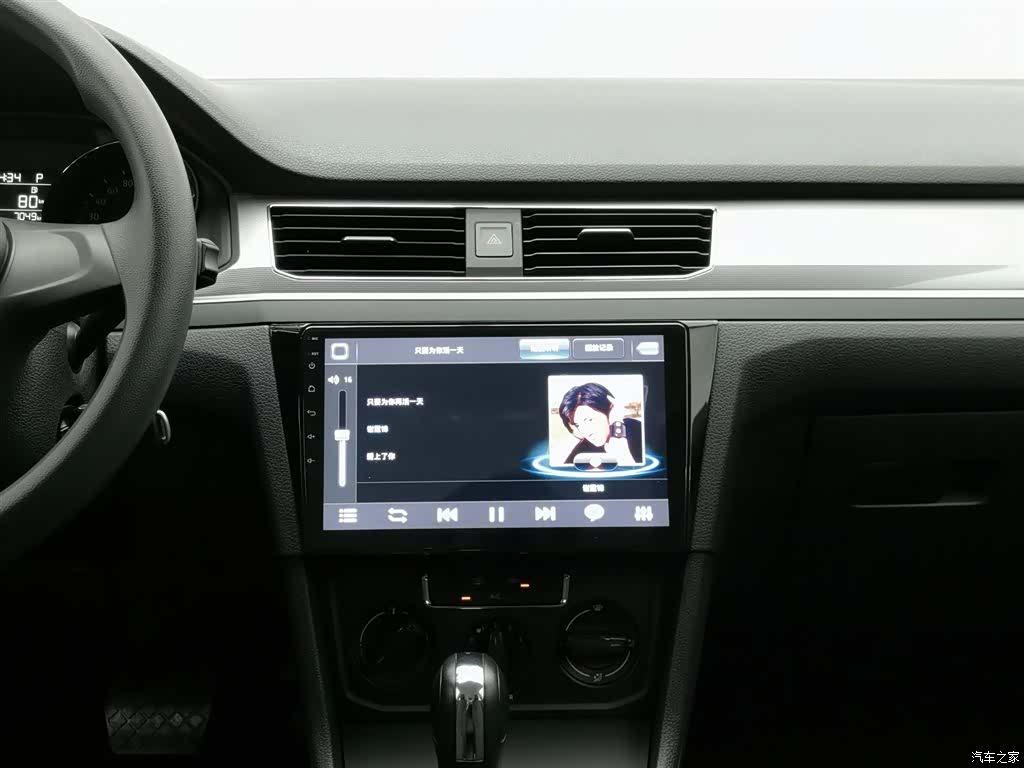 Volkswagen Bora, 2020 12