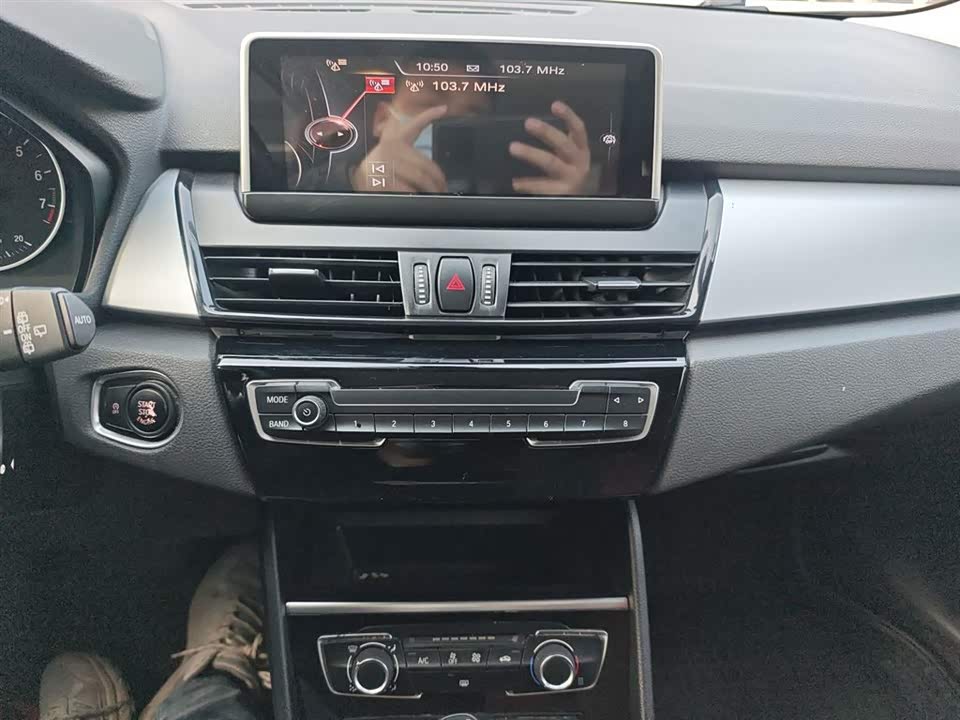 BMW 2 series station wagon