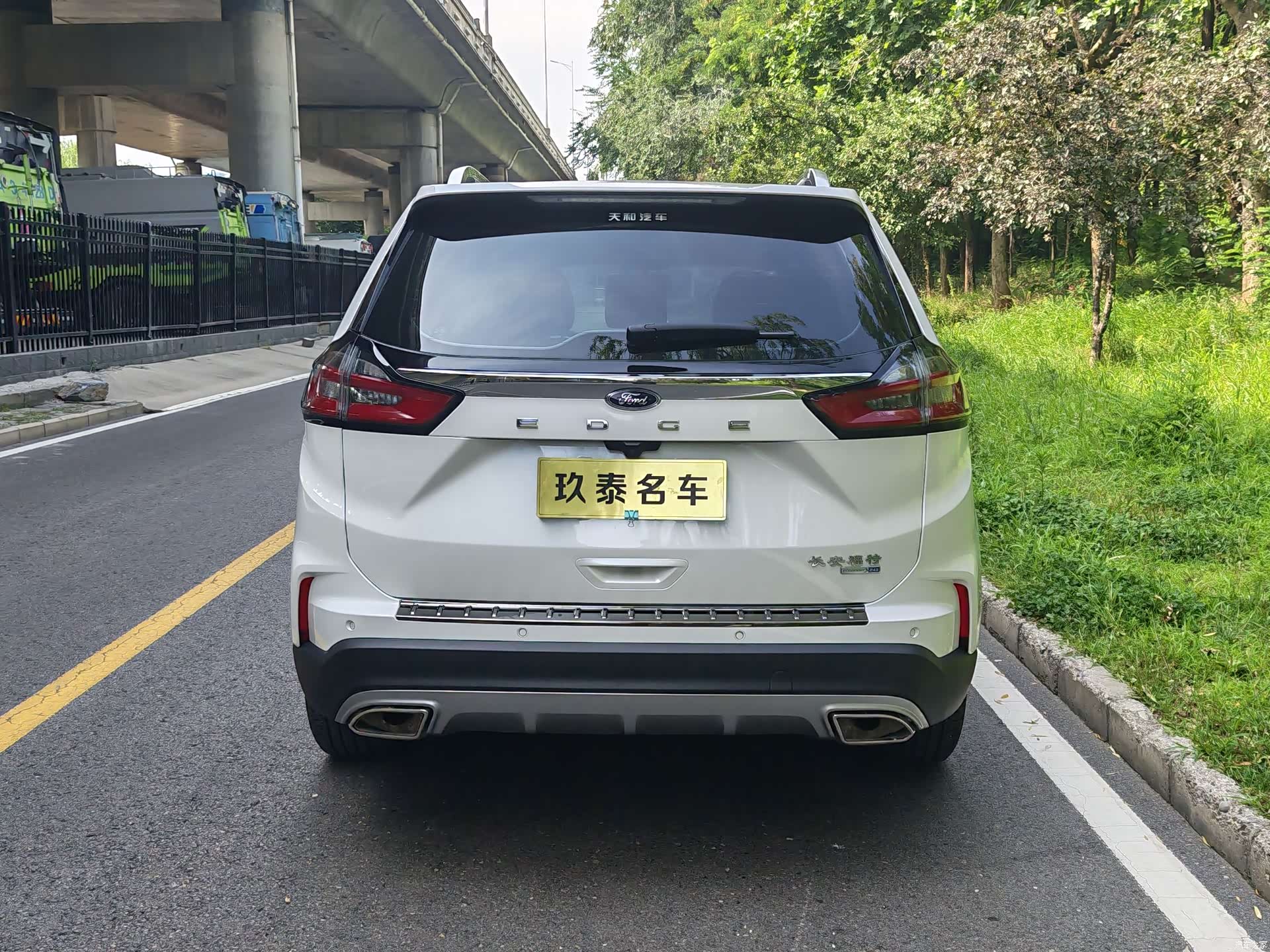 Ford Edge, 2021 8