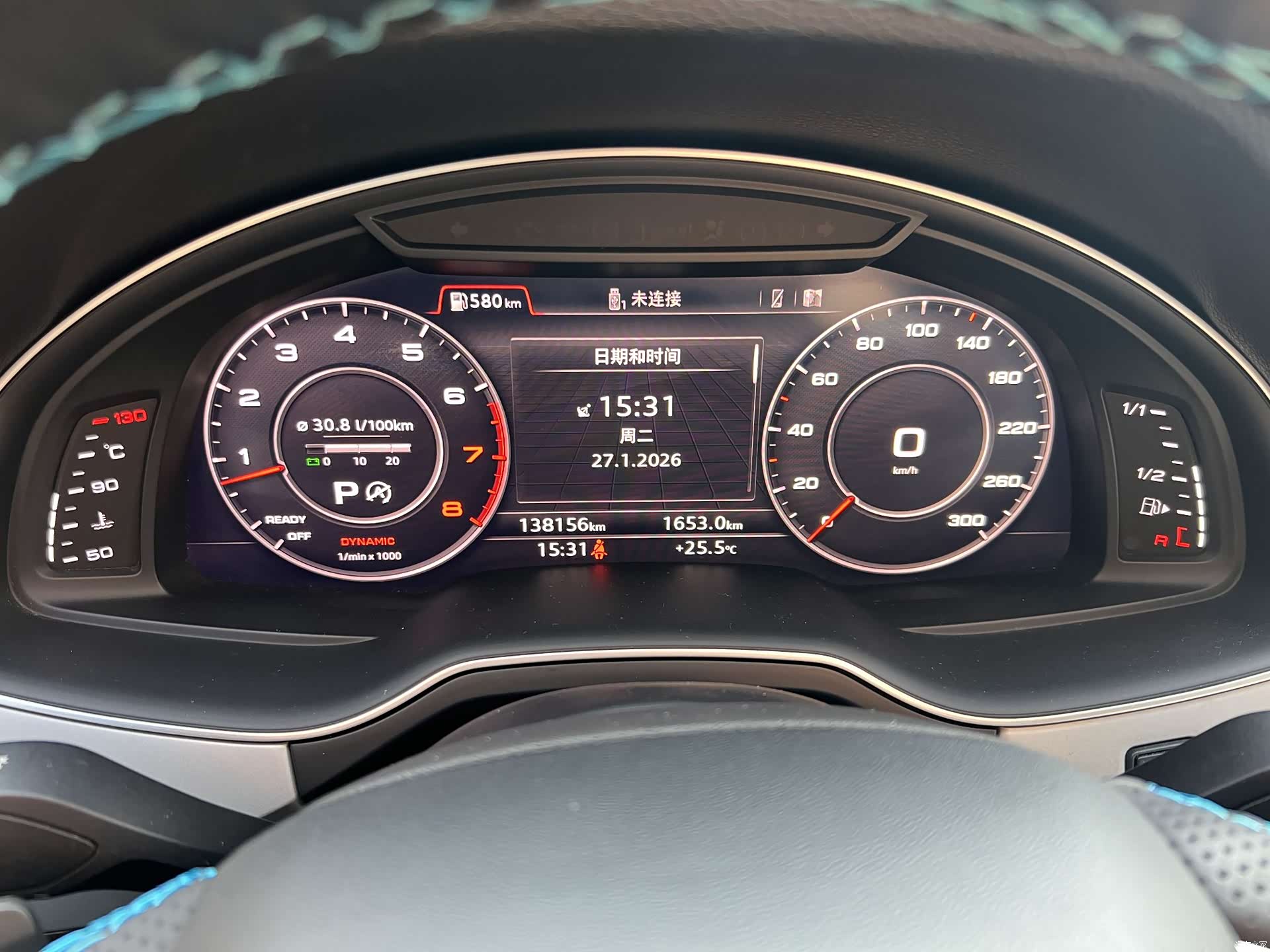 Audi Q7, 2018 16