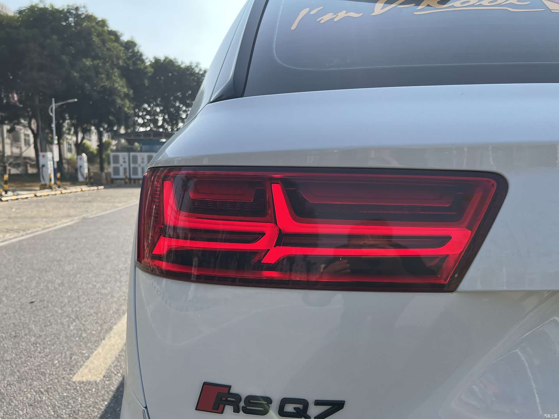 Audi Q7, 2018 9