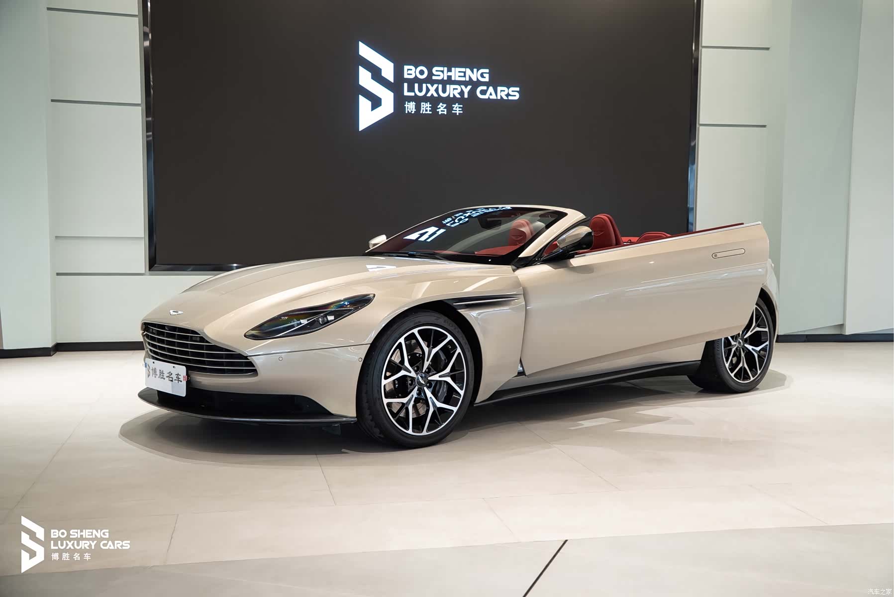 Aston Martin DB11, 2018 17