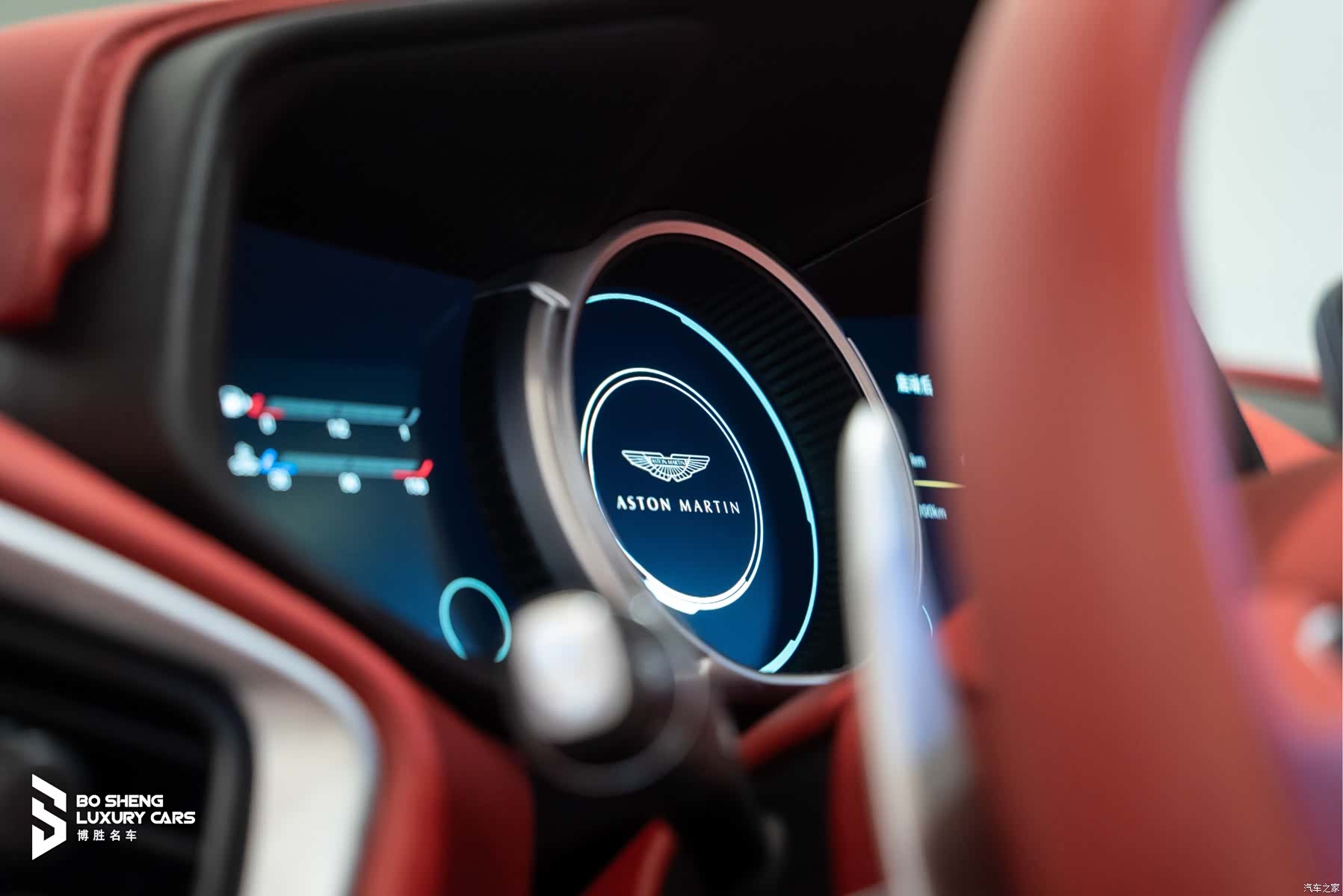 Aston Martin DB11, 2018 47