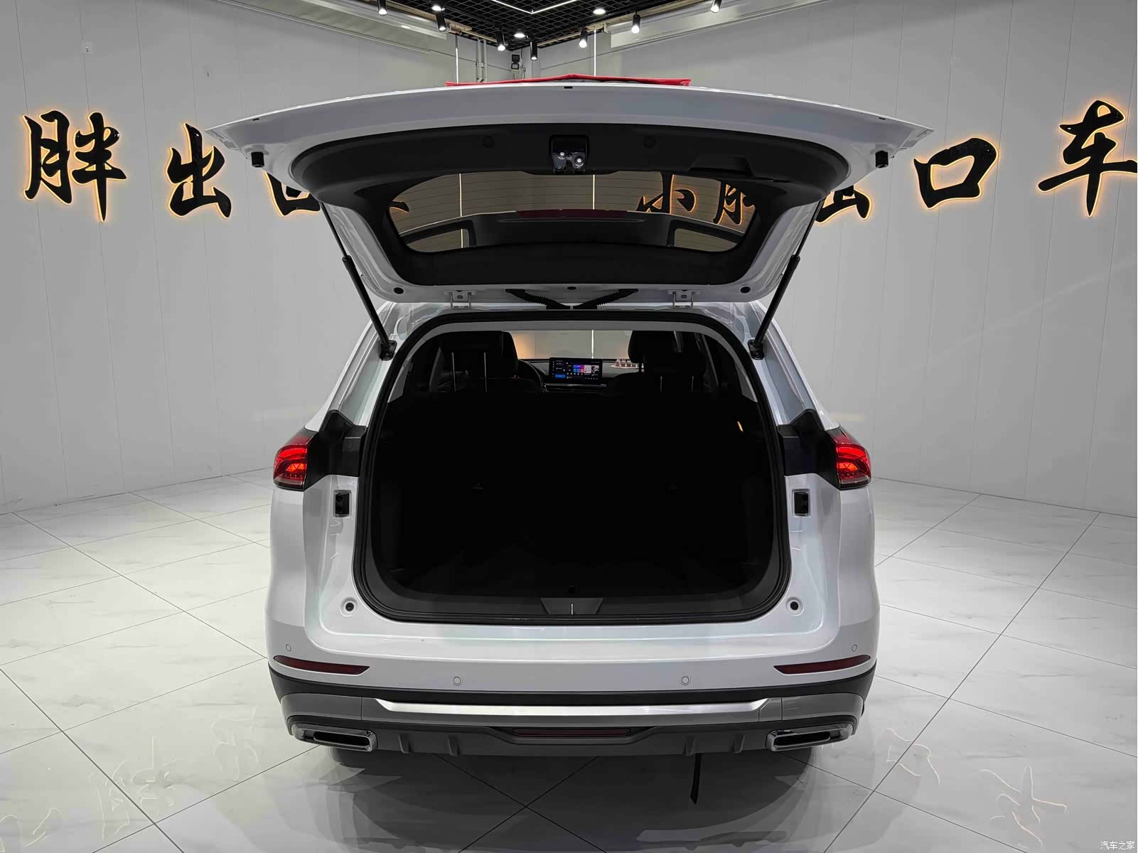 Haval H6, 2022 17