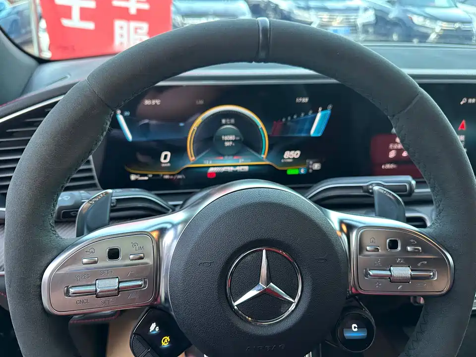 Mercedes-Benz GLE AMG