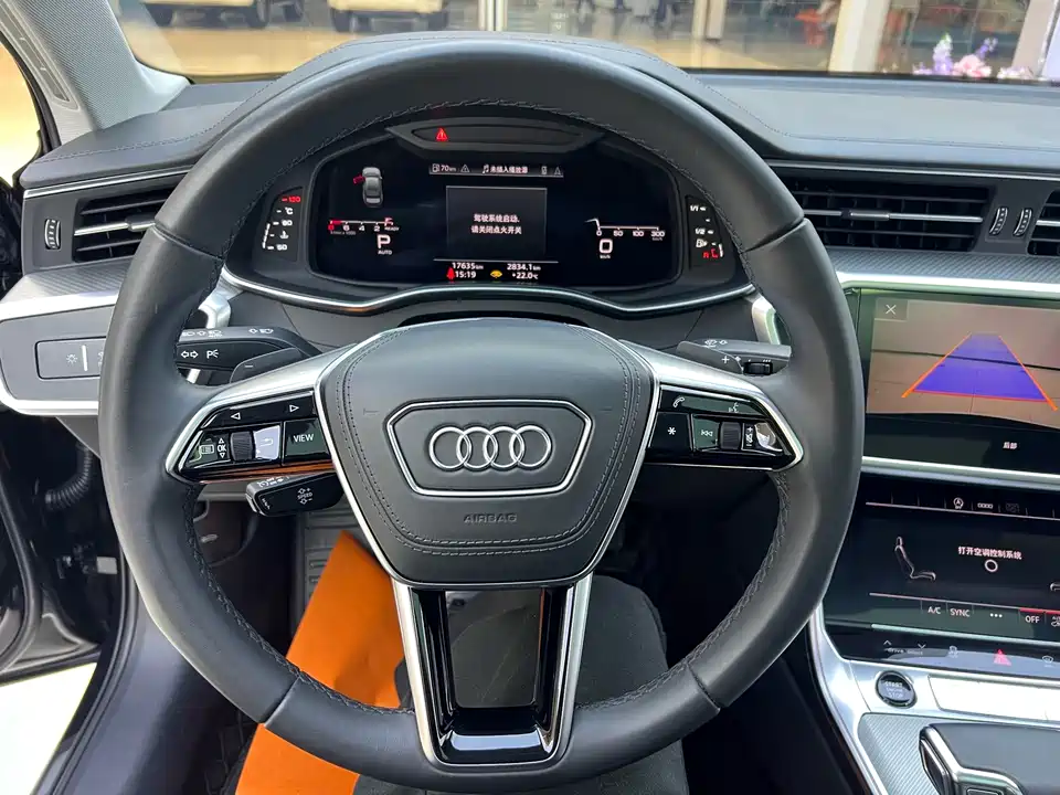 Audi A6L