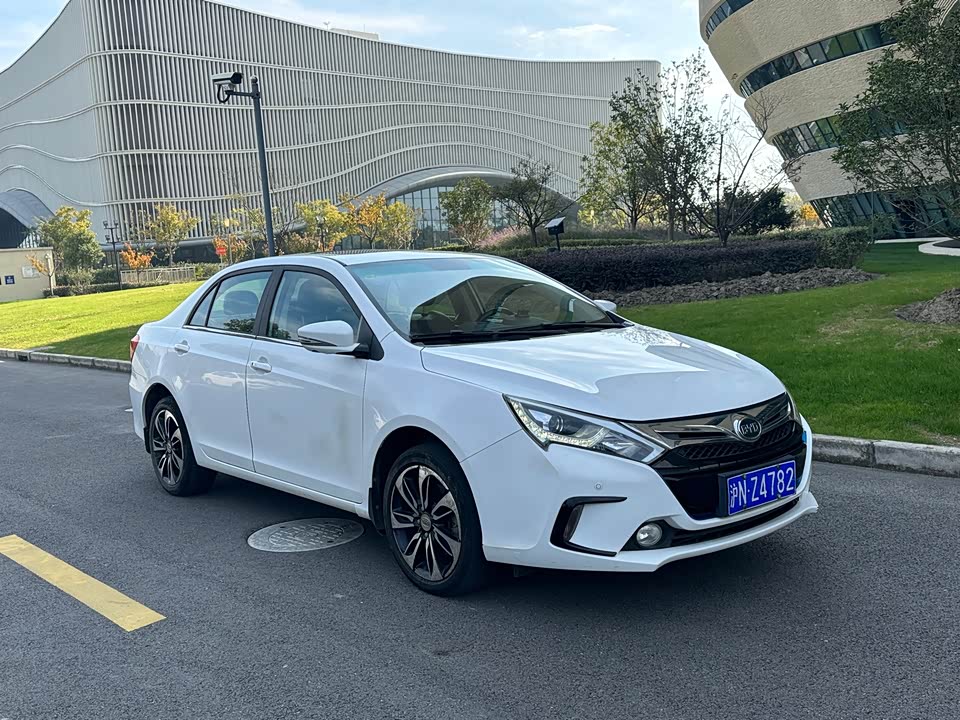 BYD Qinxin Energy