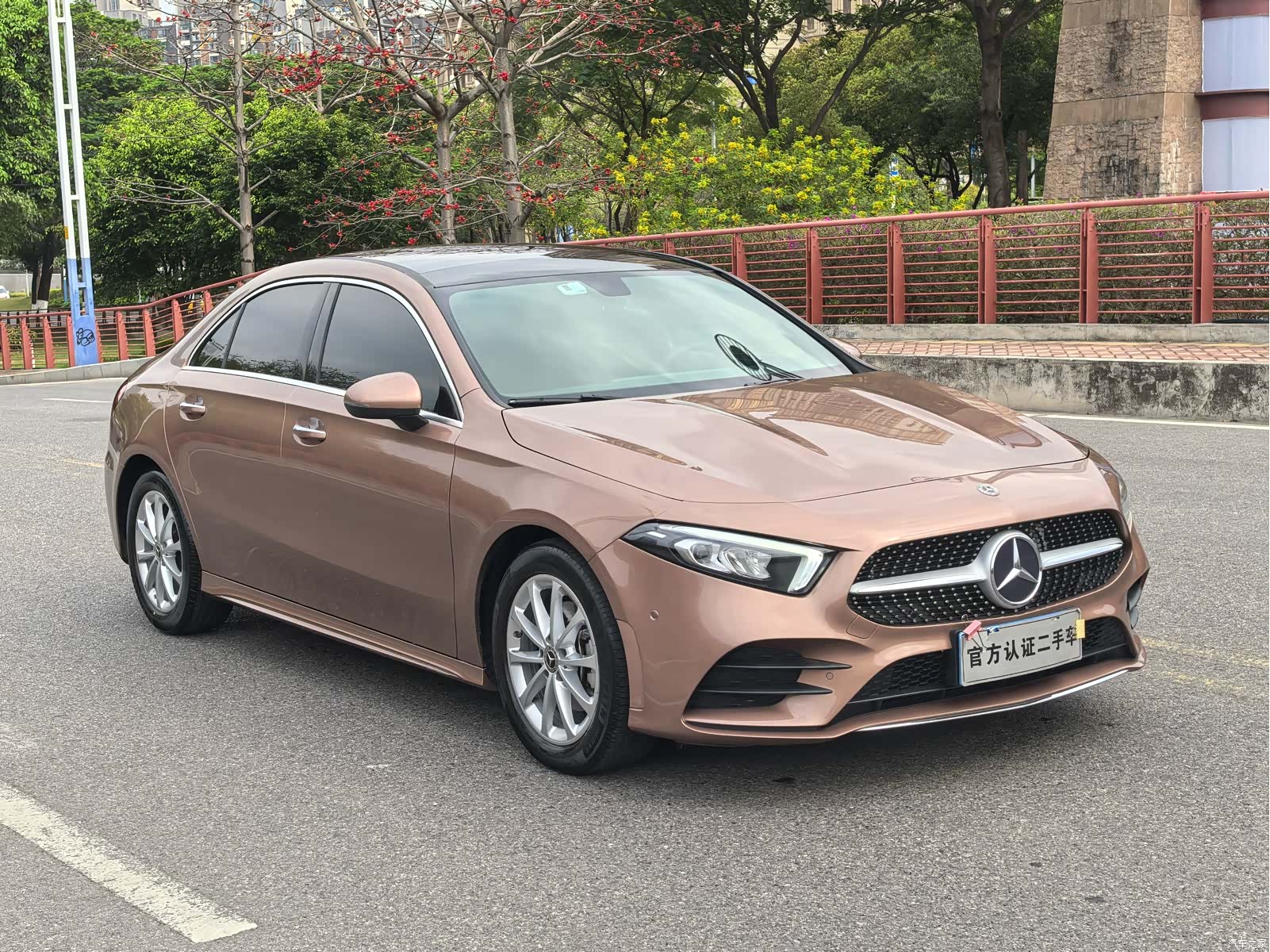 Mercedes-Benz A-Class, 2020 3
