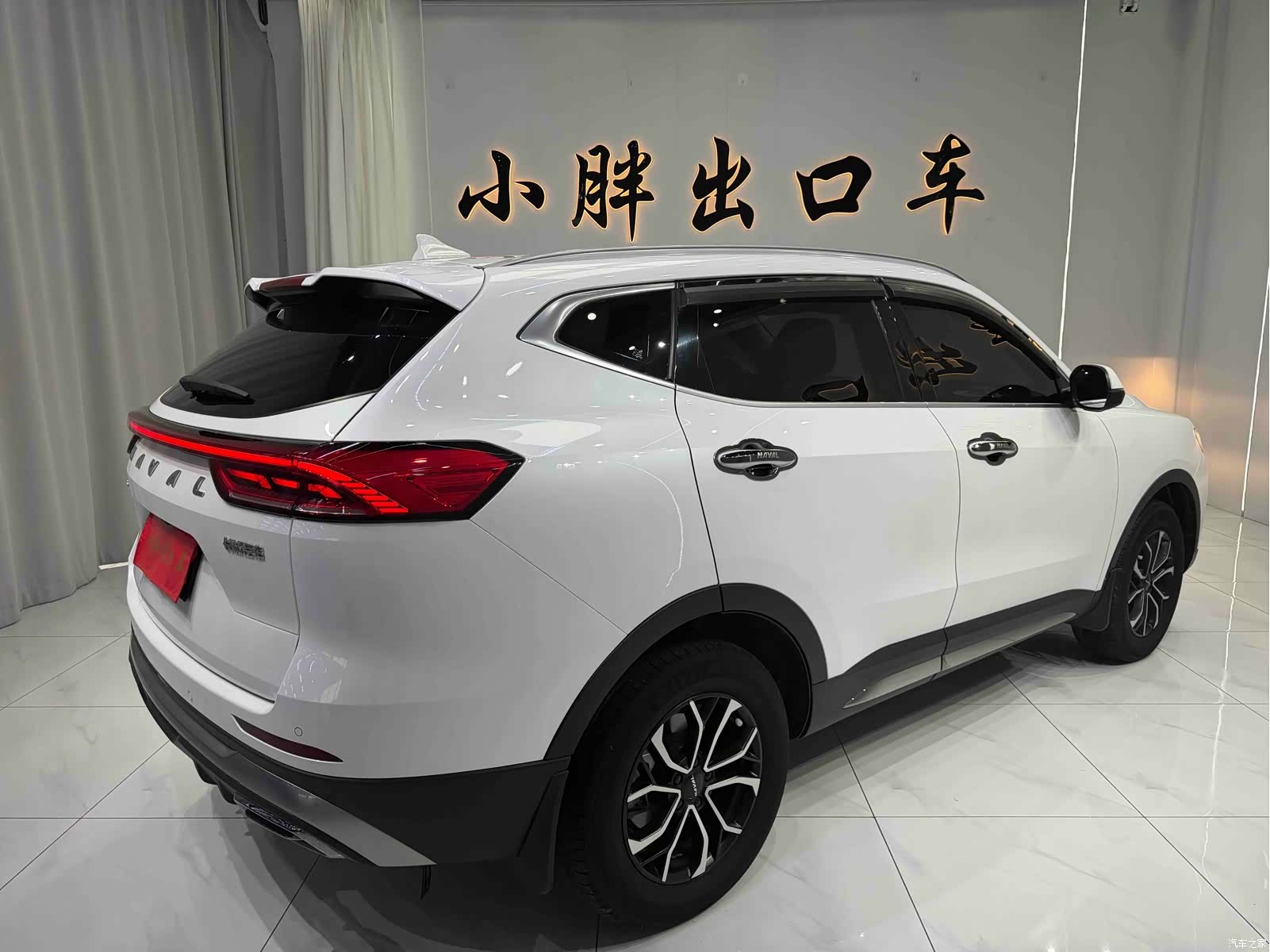 Haval H6, 2022 4