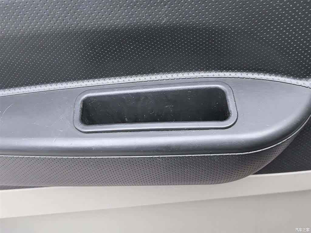 DongFeng V3, 2016 9