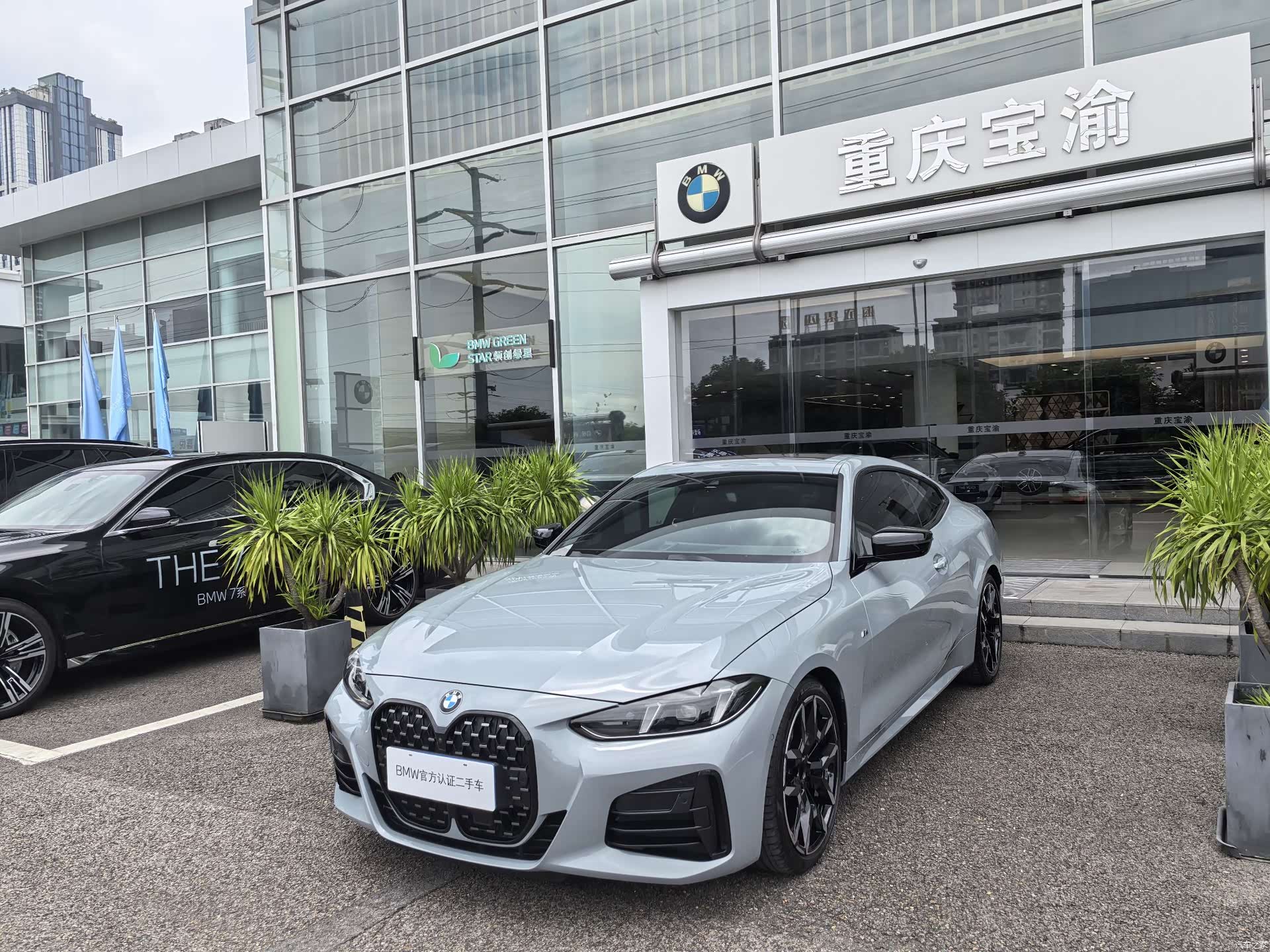 BMW 4 Series, 2025 1