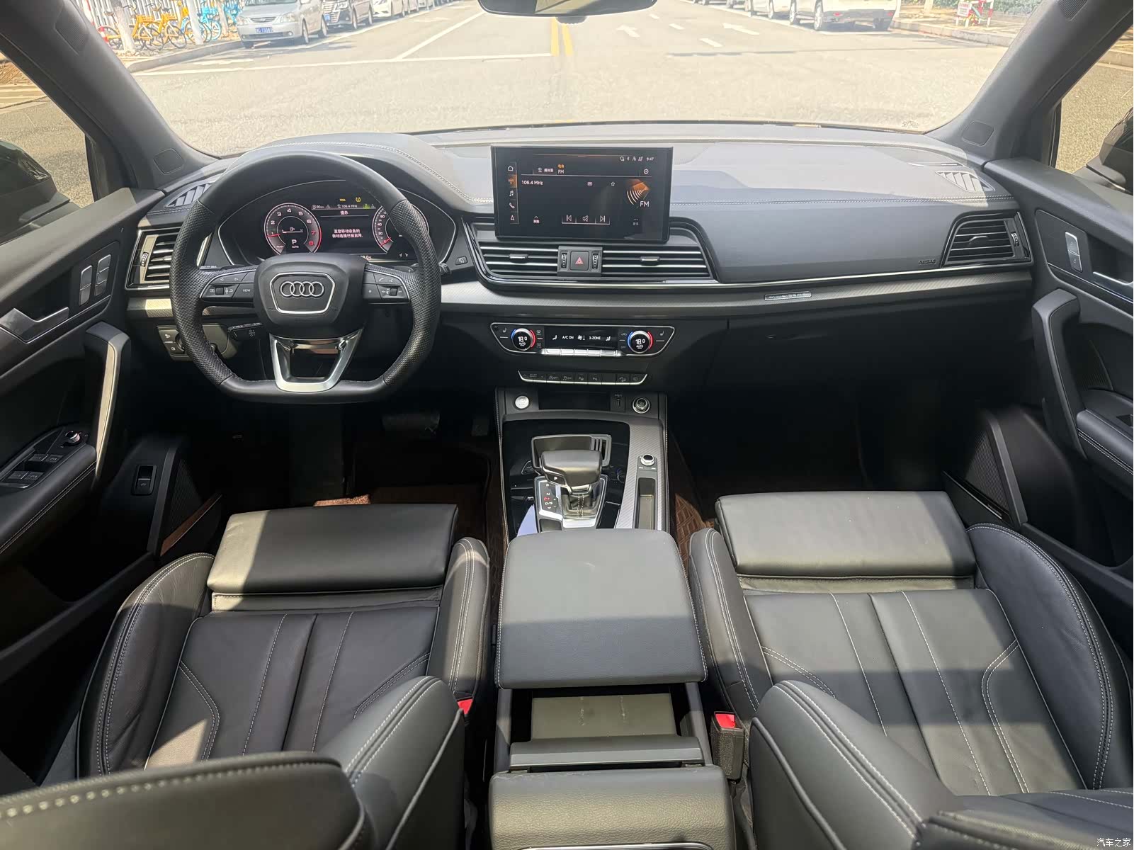 Audi Q5L, 2023 13