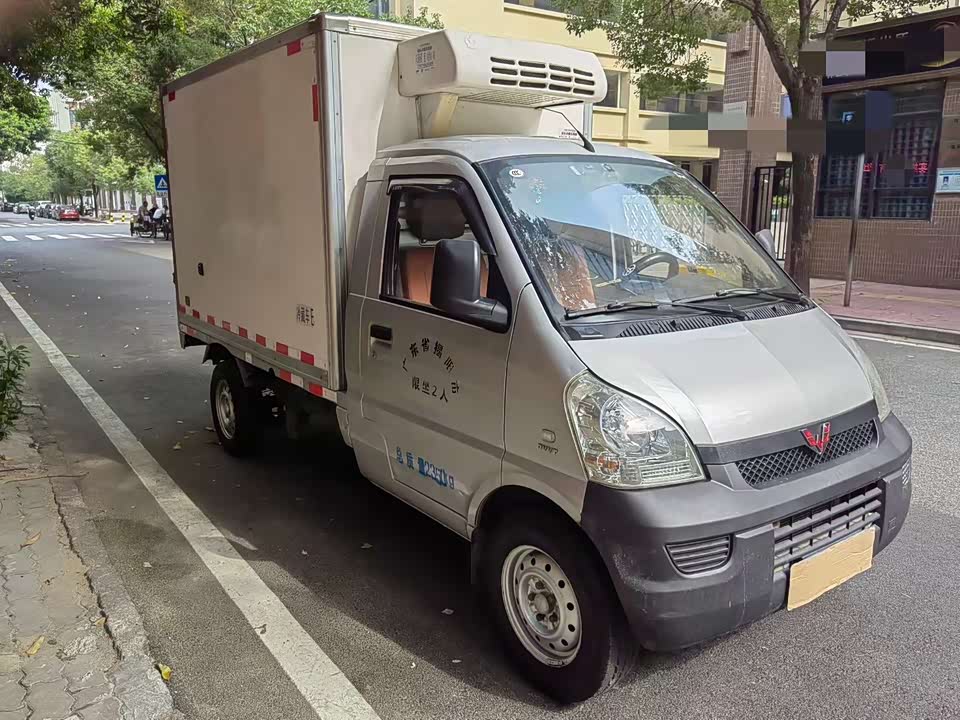 Wuling Wuling Rongguang Small Card