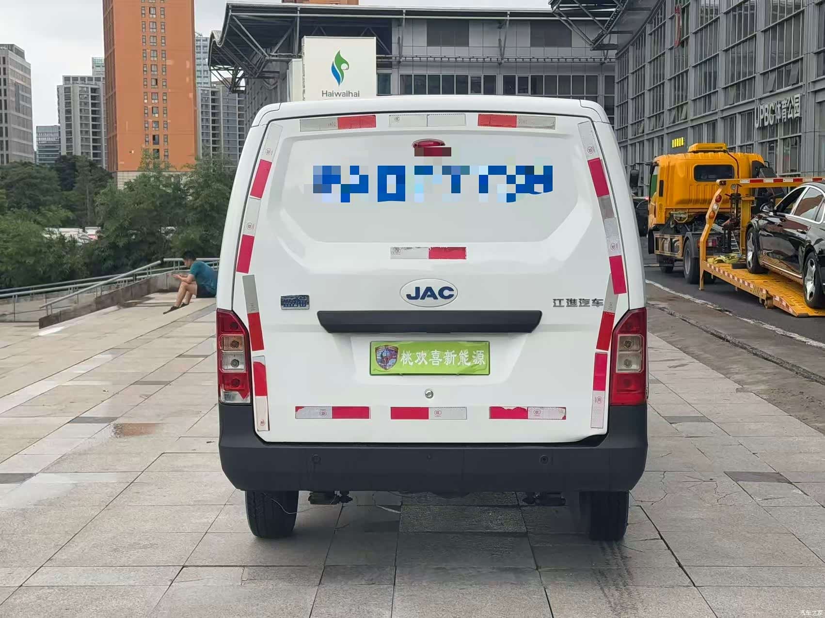 JAC M1, 2023 8