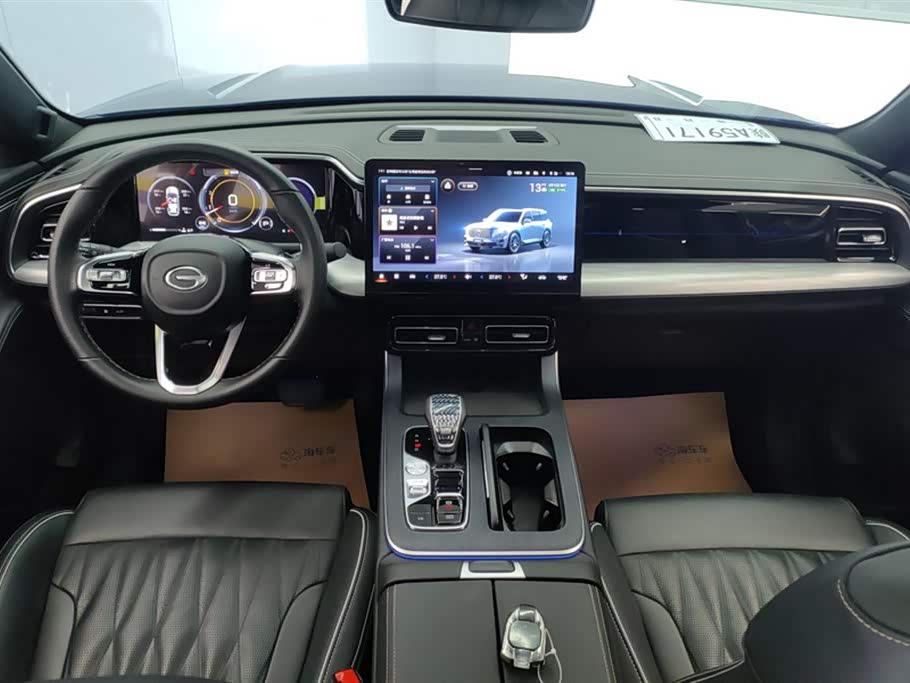 Trumpchi Trumpchi GS8