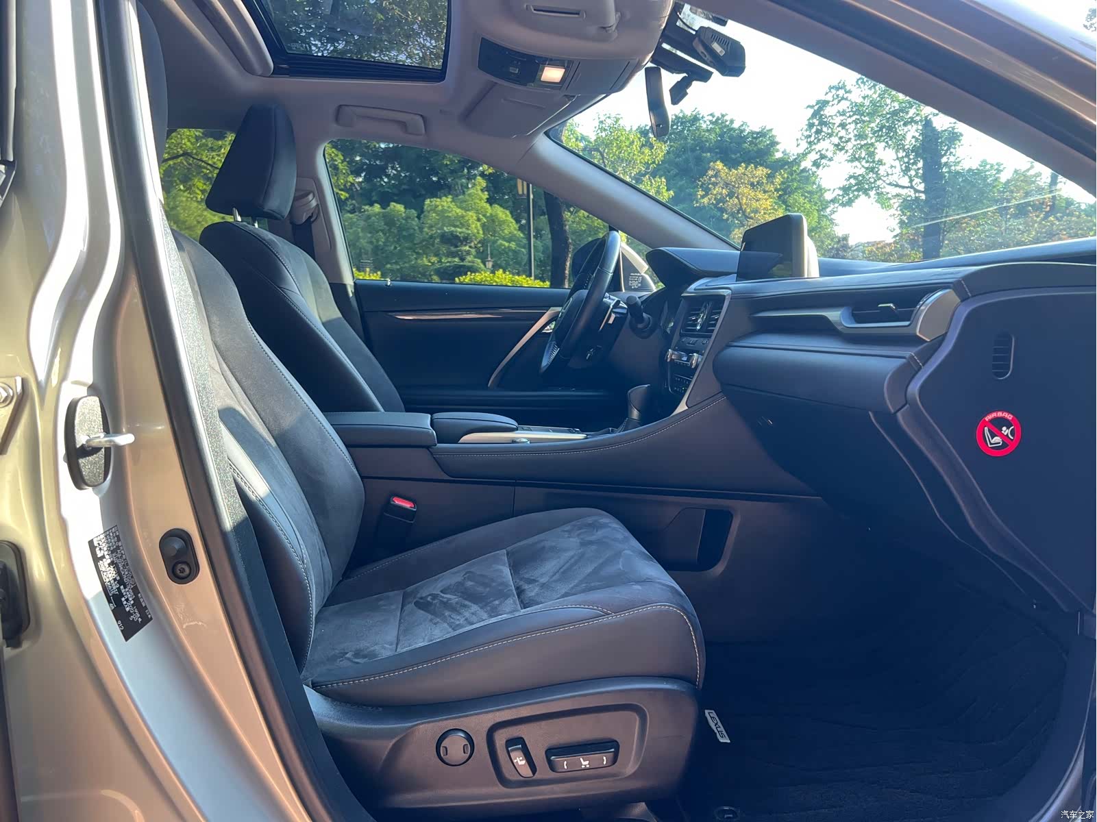 Lexus RX, 2022 15