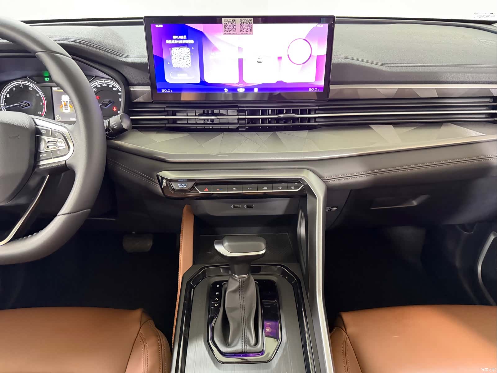 Geely X6, 2022 13