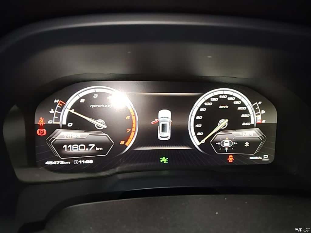 WEY VV7, 2019 4