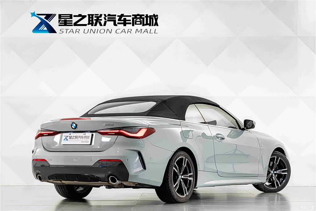 BMW 4 Series, 2024 7