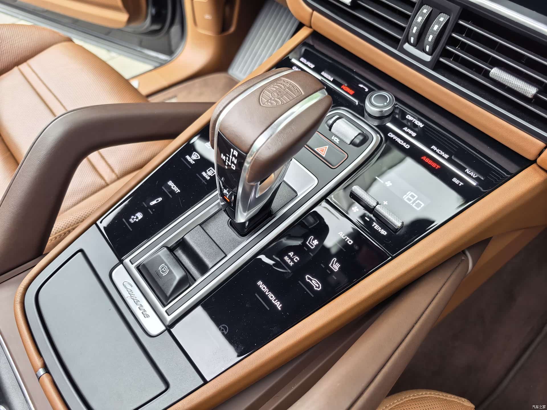 Porsche Cayenne, 2023 16