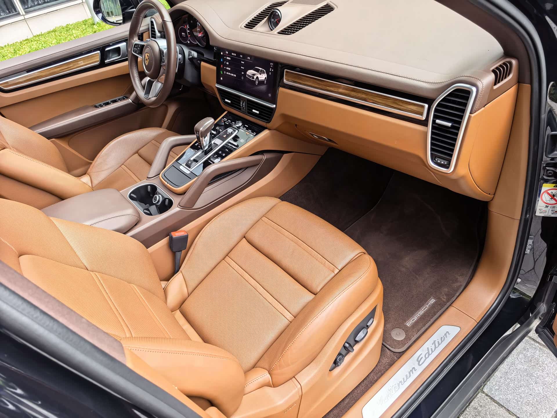 Porsche Cayenne, 2023 36