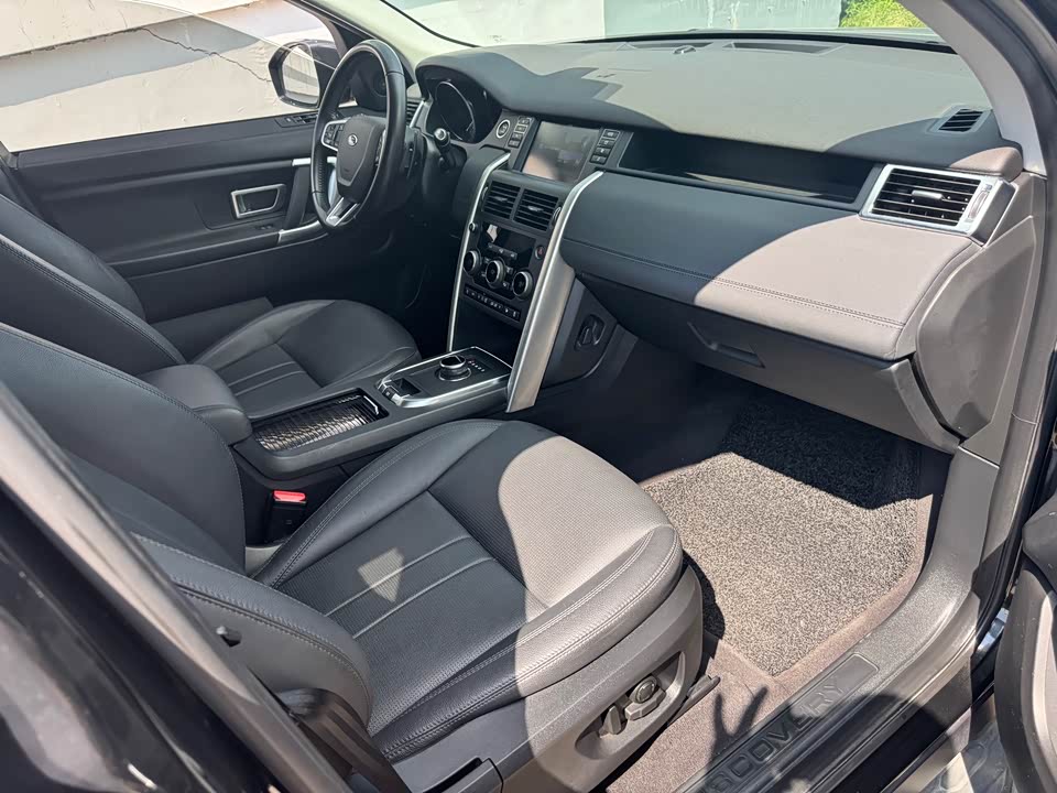 Land Rover Discover Shenxing