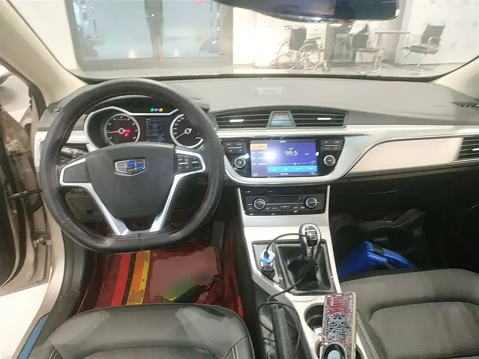 Geely Emgrand GL
