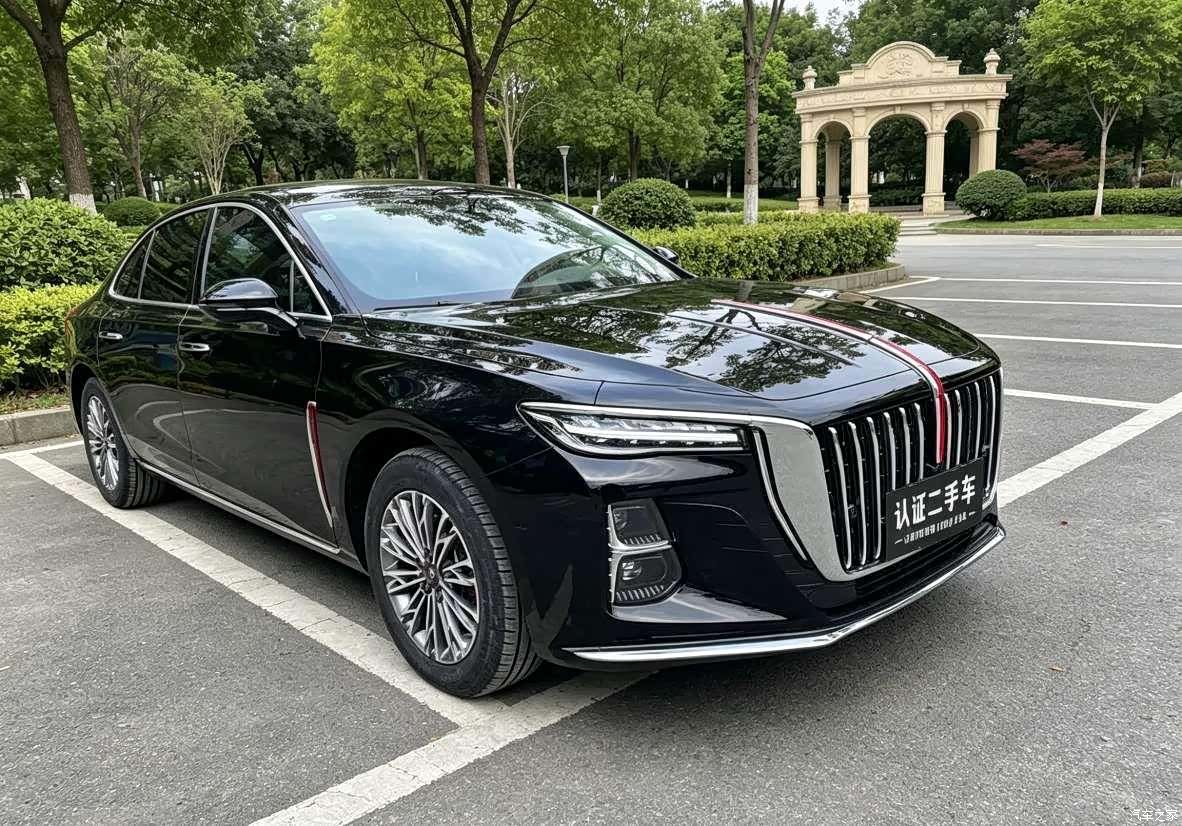 Hongqi H5, 2023 2