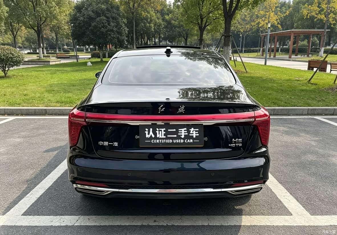 Hongqi H5, 2023 7