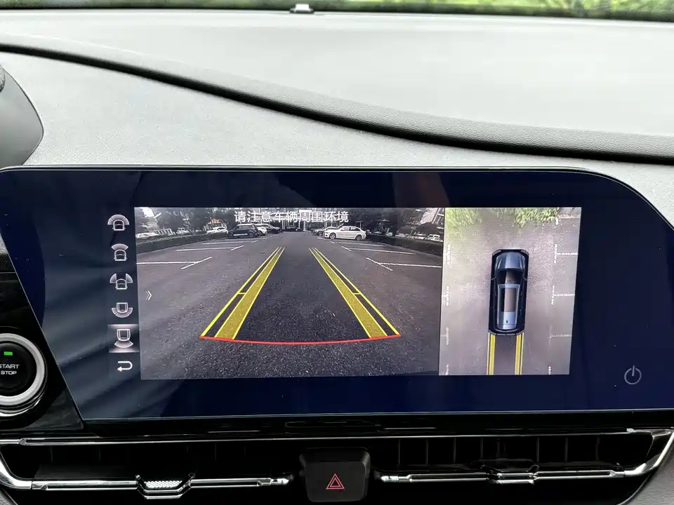 Wuling Wuling Capgemini