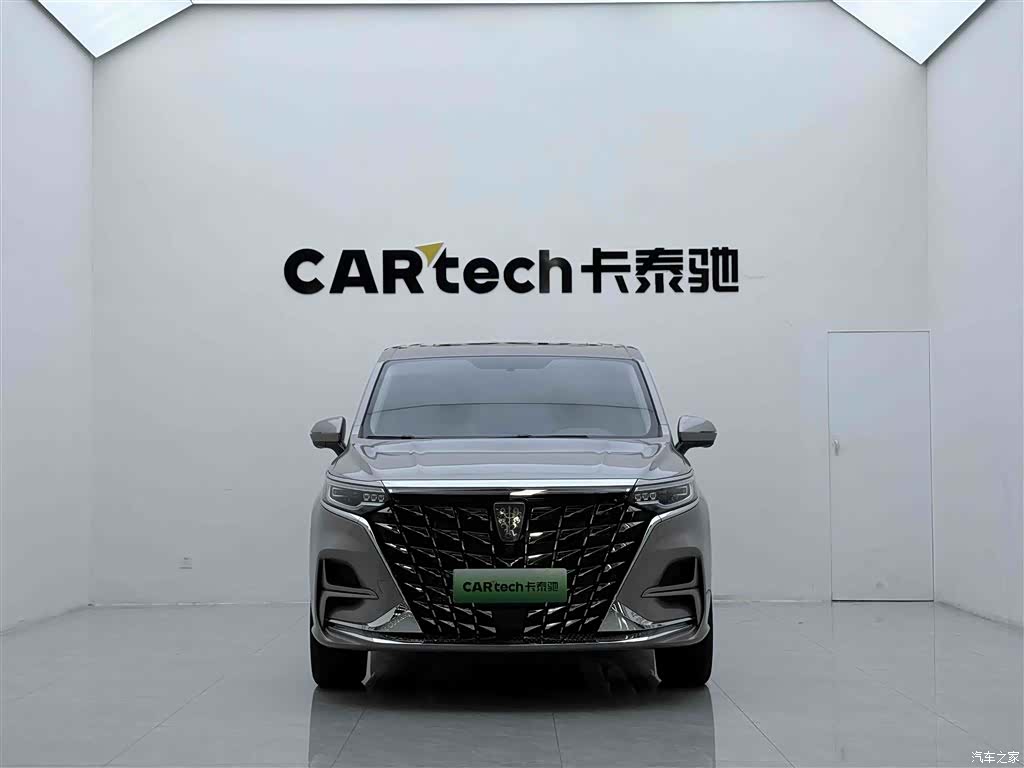 Roewe iMAX8, 2025 3