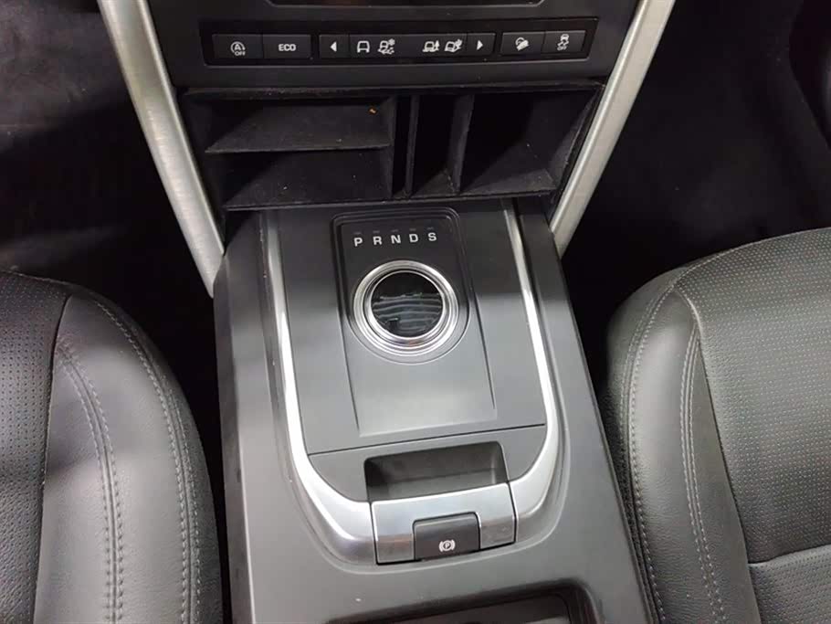 Land Rover Discover Shenxing