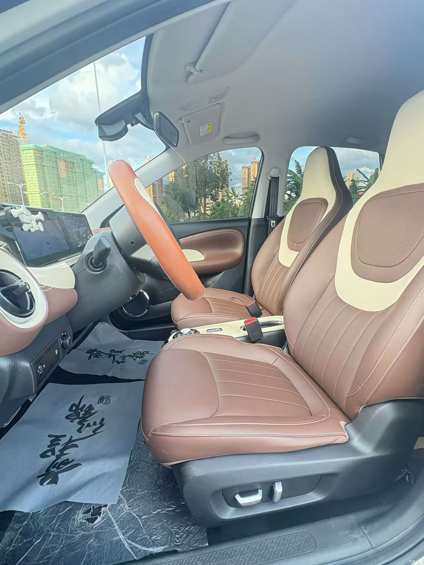 Wuling Bingo, 2023 8