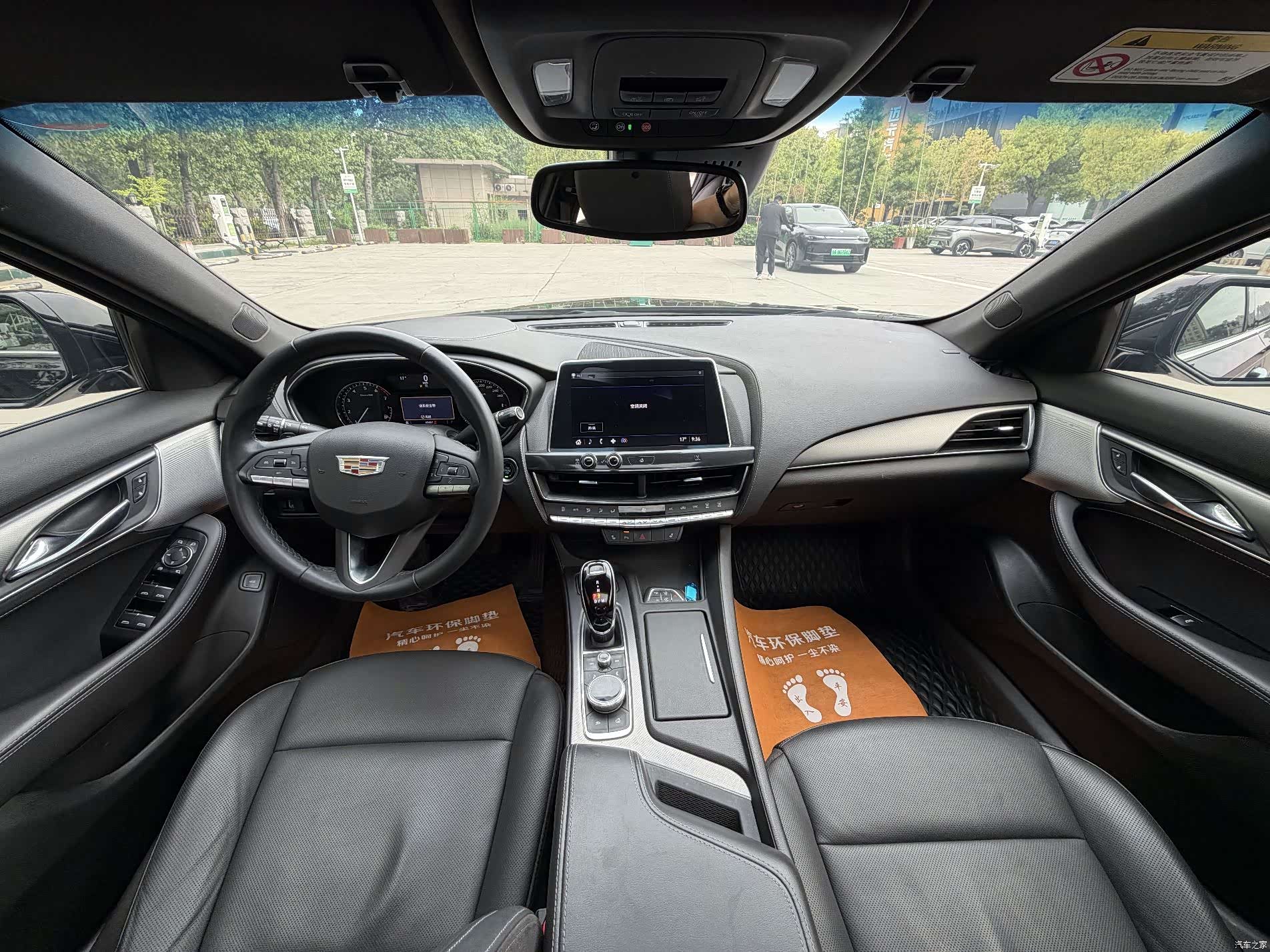 Cadillac CT5, 2021 15