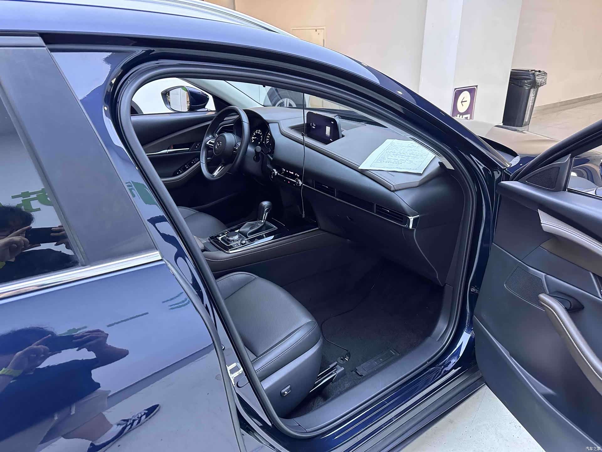 Mazda CX-30, 2022 11