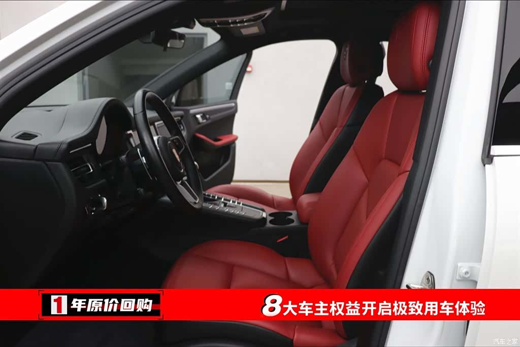 Porsche Macan, 2020 все фото