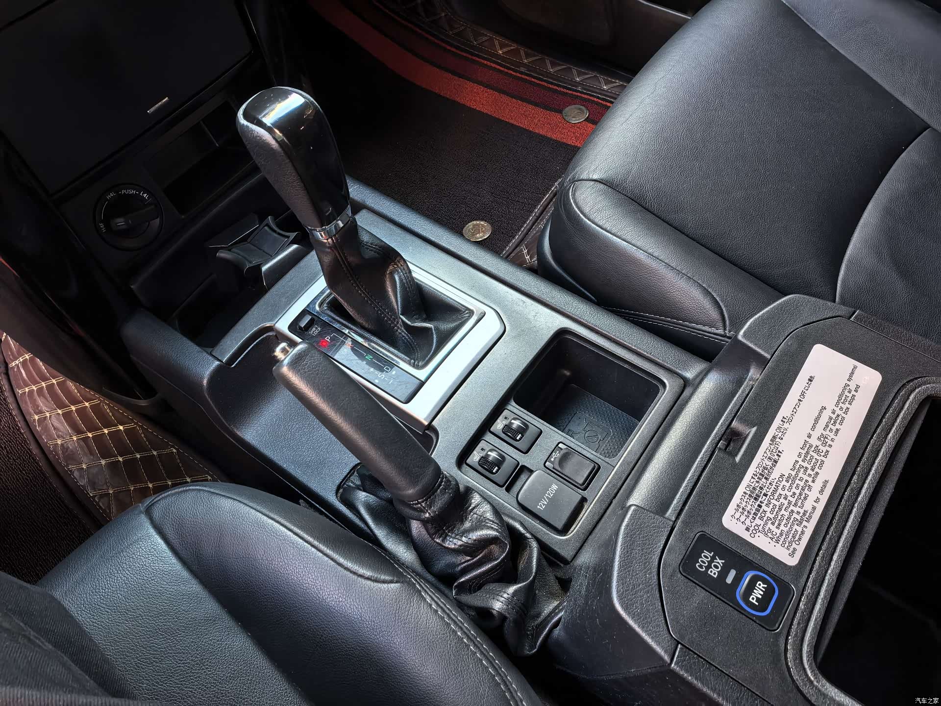 Toyota Prado, 2016 12