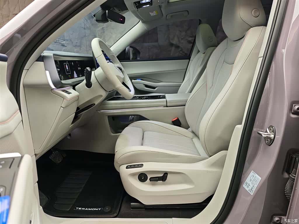 Volkswagen Teramont, 2026 8