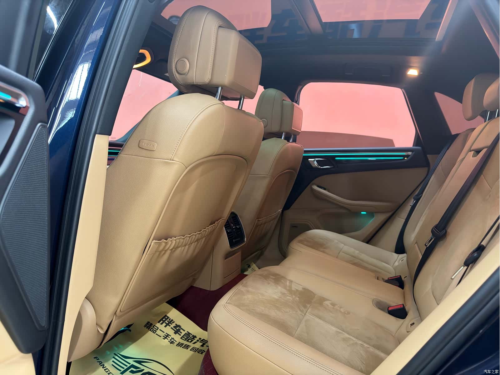 Porsche Macan, 2016 8