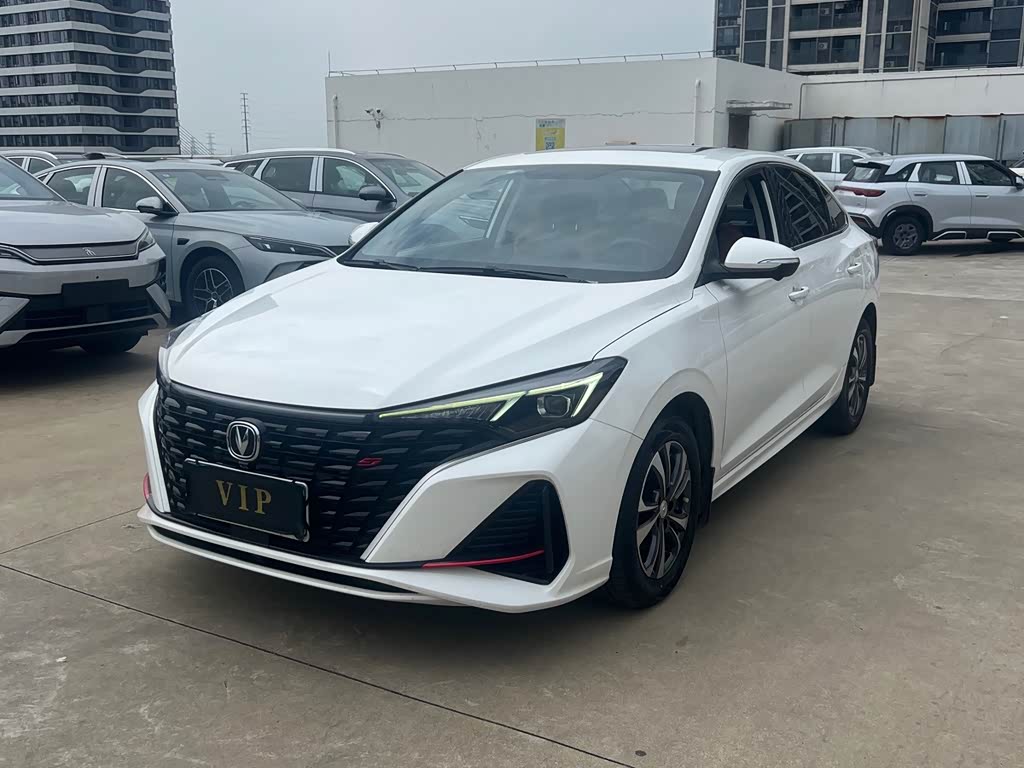 Changan Eado
