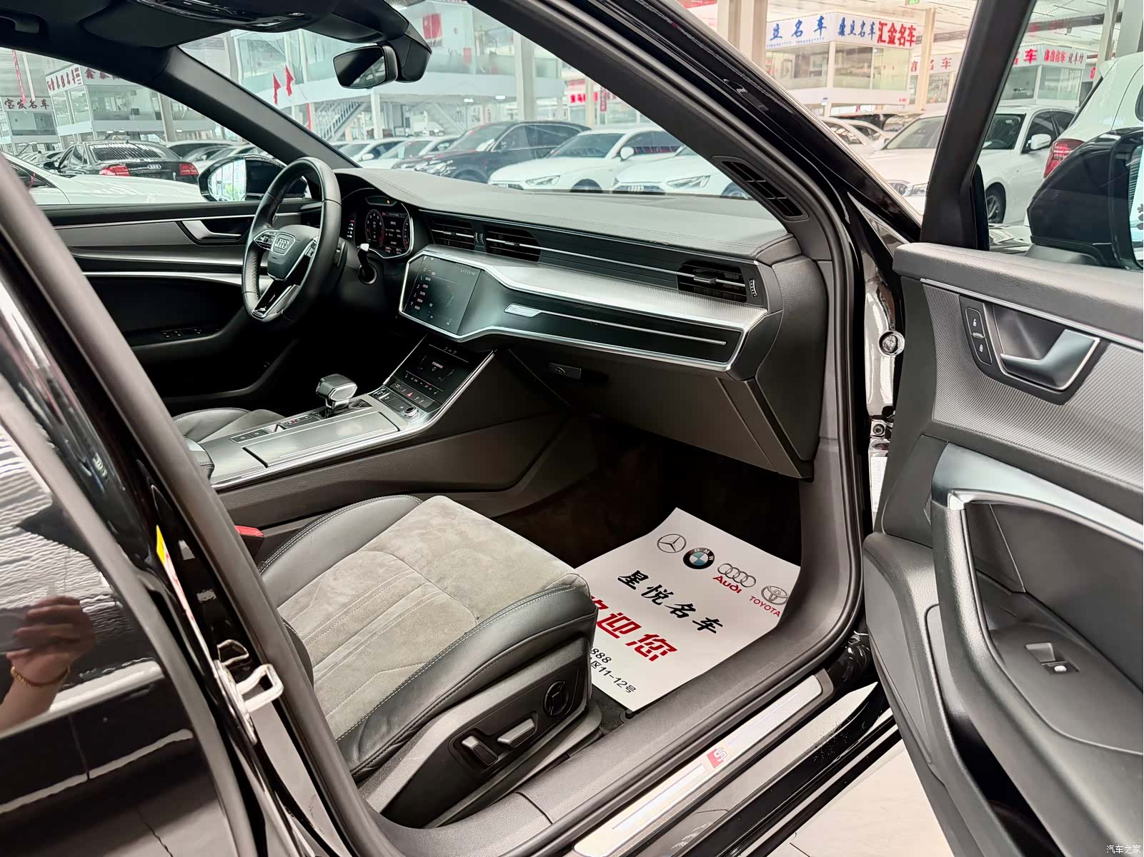 Audi A6L, 2022 7